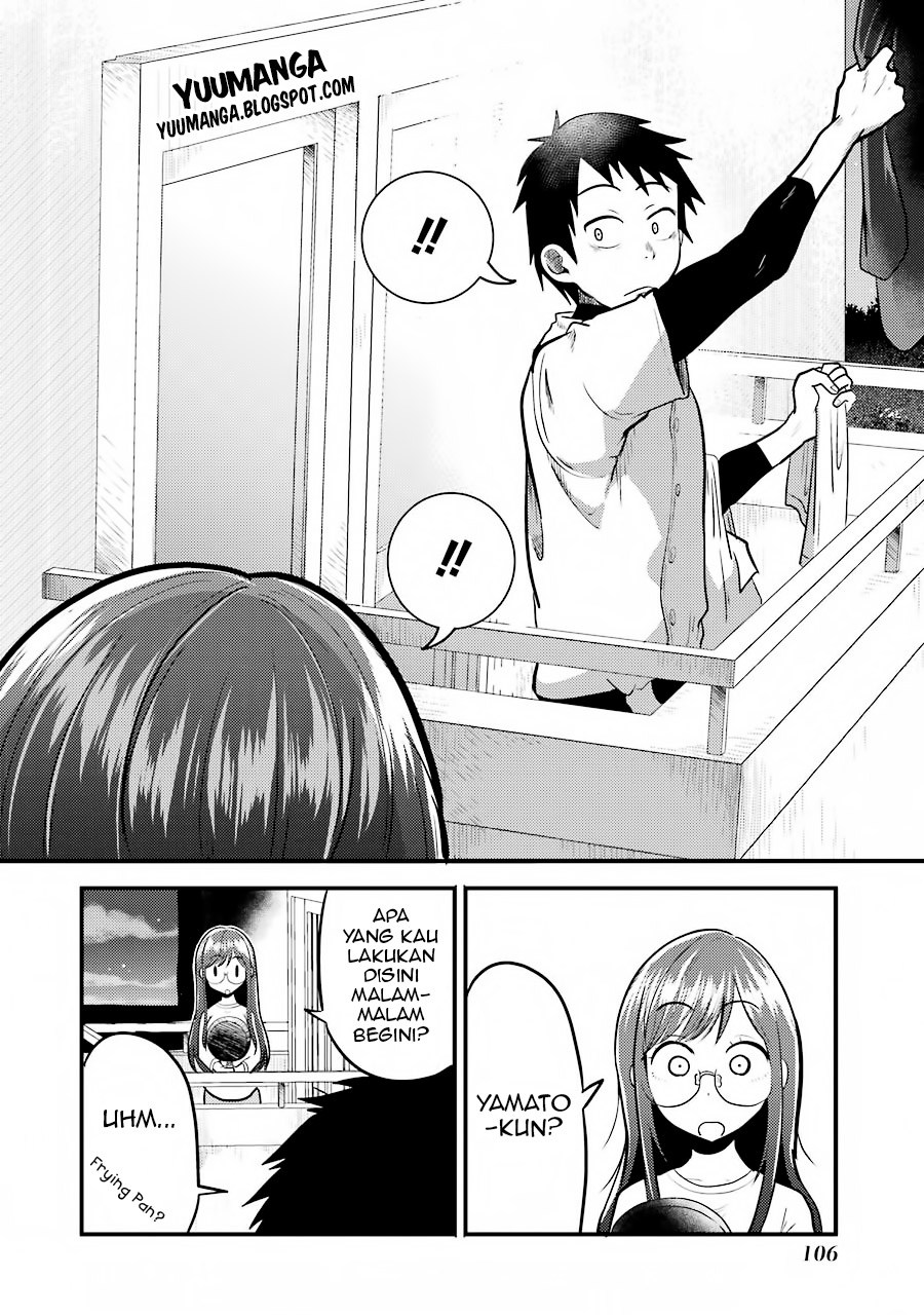 Yakumo-san wa Ezuke ga Shitai. chapter 4